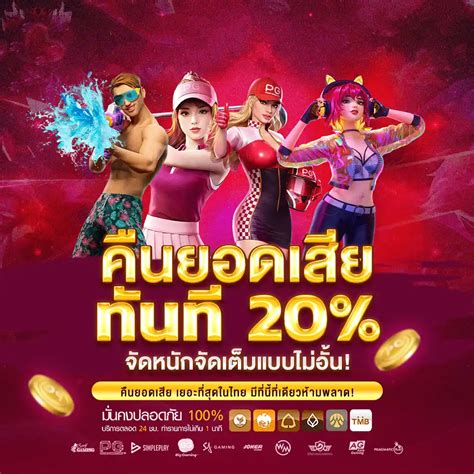 woloplay สล็อต|woloplay ผู้ให้บริการคาสิโนออนไลน์ สล็อต บาคาร่า ไม่ผ่านเอเย่นต์.